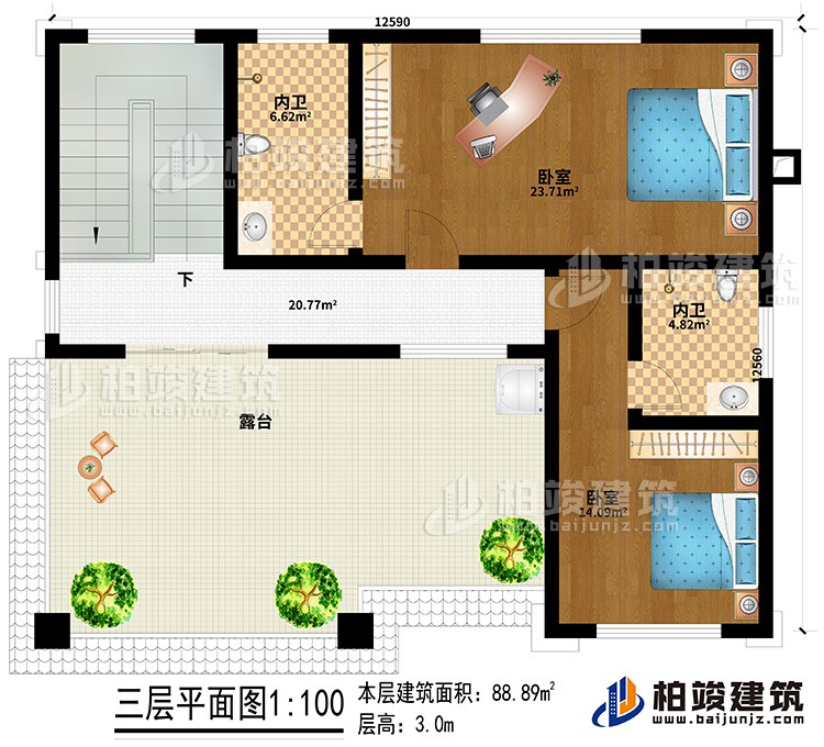 三層：2臥室、2內(nèi)衛(wèi)、露臺(tái)