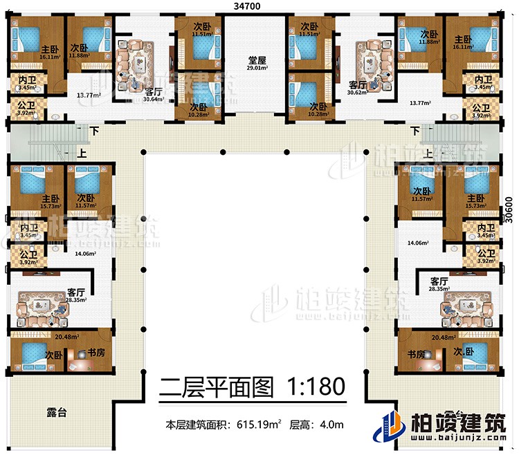 二層：10次臥，4主臥，4公衛(wèi)，4內(nèi)衛(wèi)、2書房，4客廳，堂屋、露臺