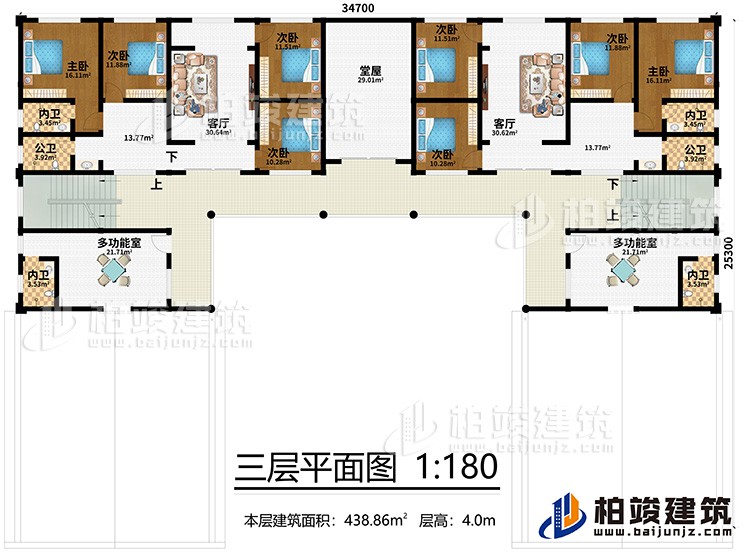 三層：2主臥，6次臥，2客廳，2多功能室，堂屋，4內(nèi)衛(wèi)、2公衛(wèi)
