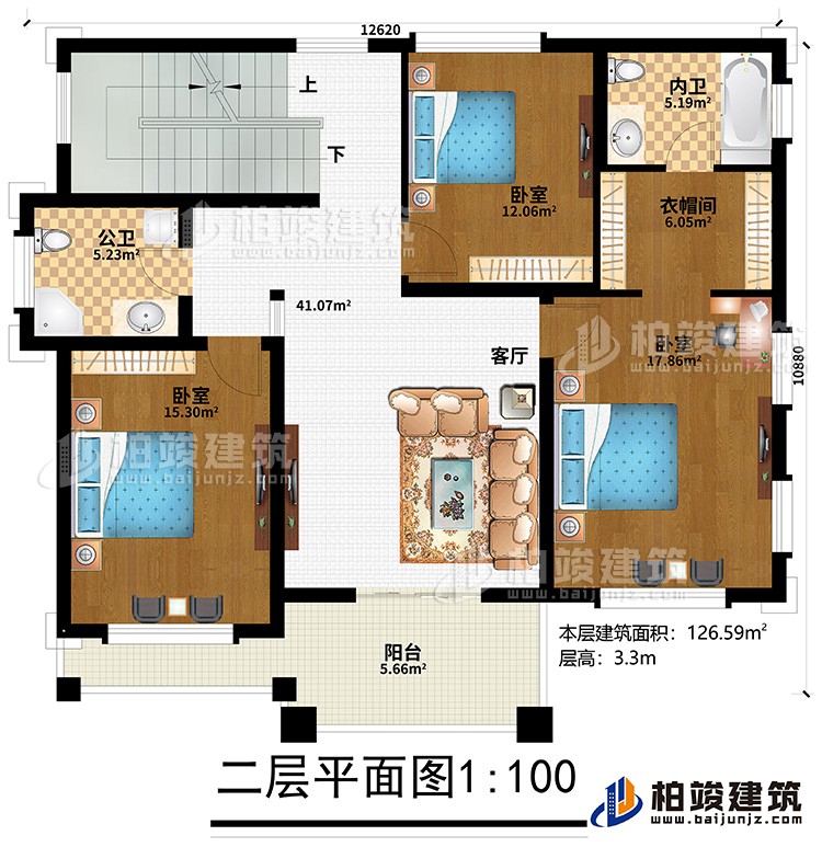 二層：客廳、3臥室、衣帽間、內(nèi)衛(wèi)、公衛(wèi)、陽臺