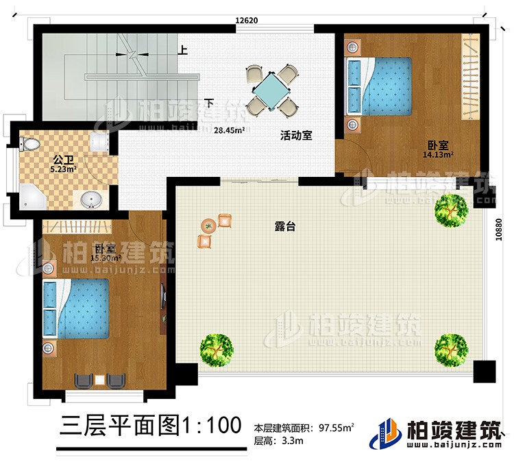 三層：活動室、2臥室、公衛(wèi)、露臺