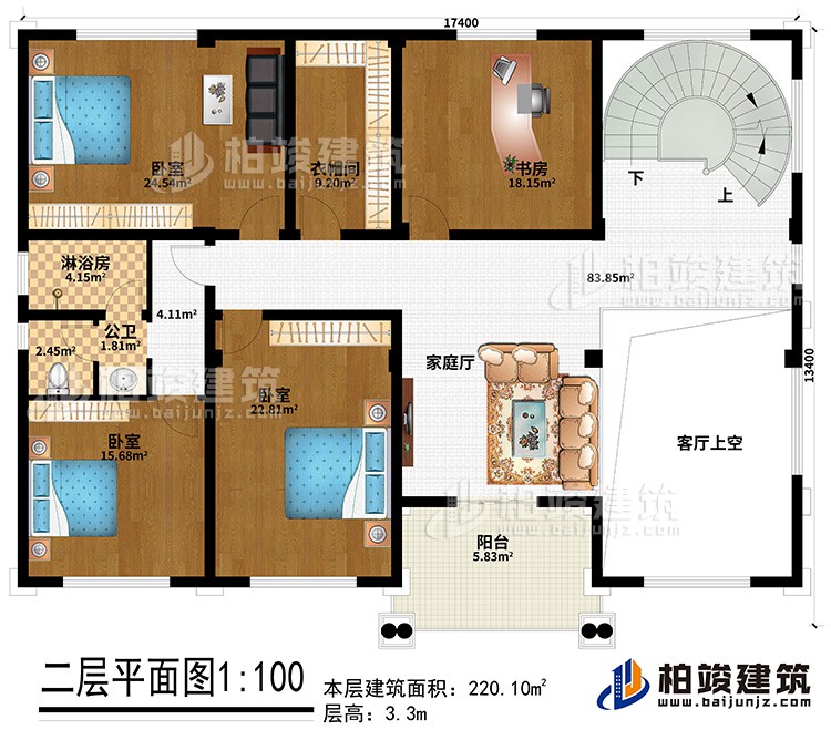 二層：3臥室，衛(wèi)生間，淋浴房，書房，陽(yáng)臺(tái)
