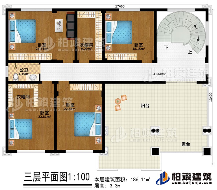 三層：4臥室，2衣帽間，衛(wèi)生間，陽(yáng)臺(tái)