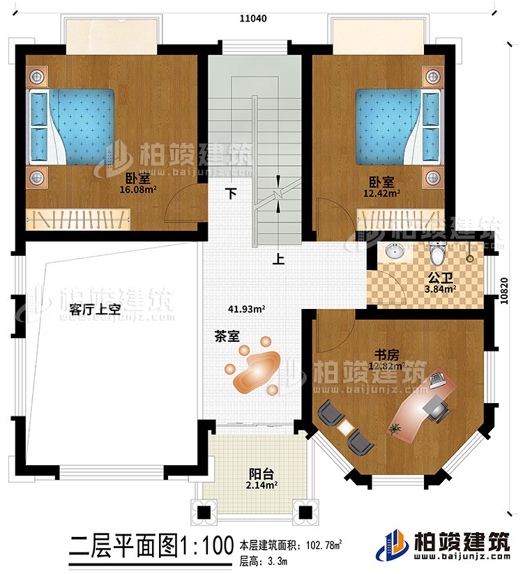 二層：客廳上空、茶室、2臥室、公衛(wèi)、書房、陽臺