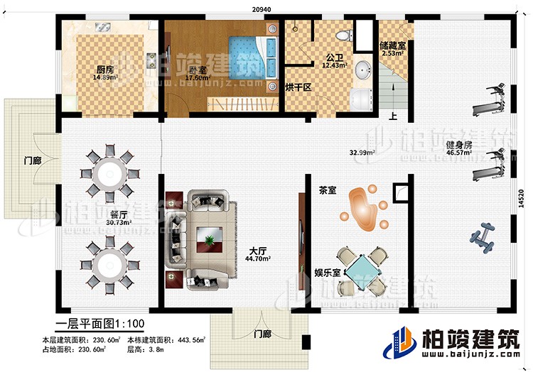 一層：入戶(hù)，大廳，廚房，餐廳，老人房，茶室，娛樂(lè)室，健身房，儲(chǔ)藏室，公衛(wèi)，烘干室