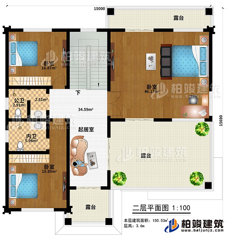 二層：3臥室、起居室、內(nèi)衛(wèi)、公衛(wèi)、3露臺(tái)