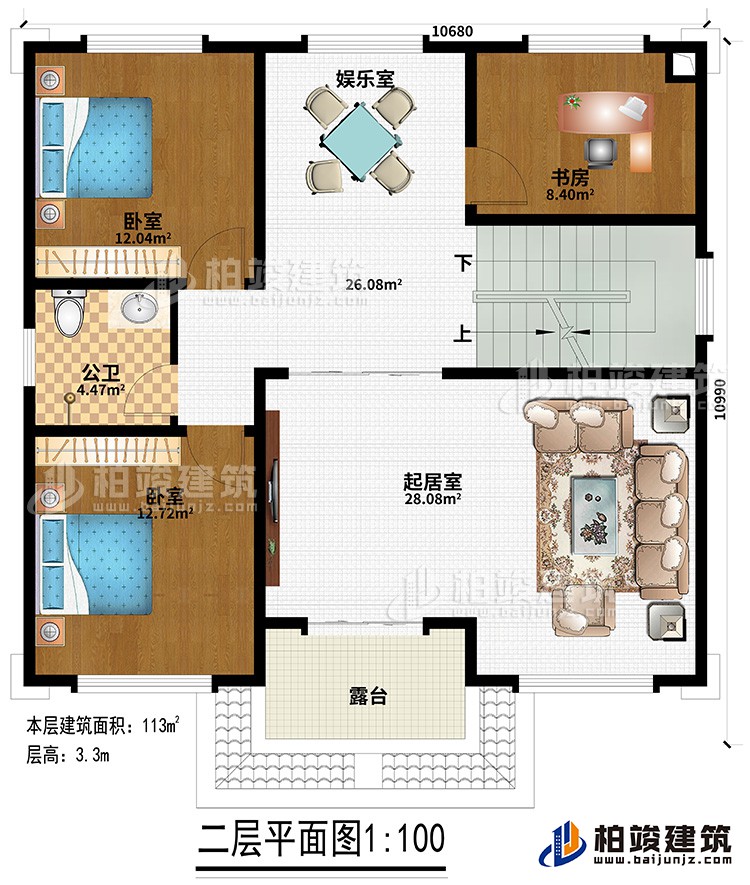 二層：起居室、娛樂(lè)室、書房、公衛(wèi)、2臥室、露臺(tái)