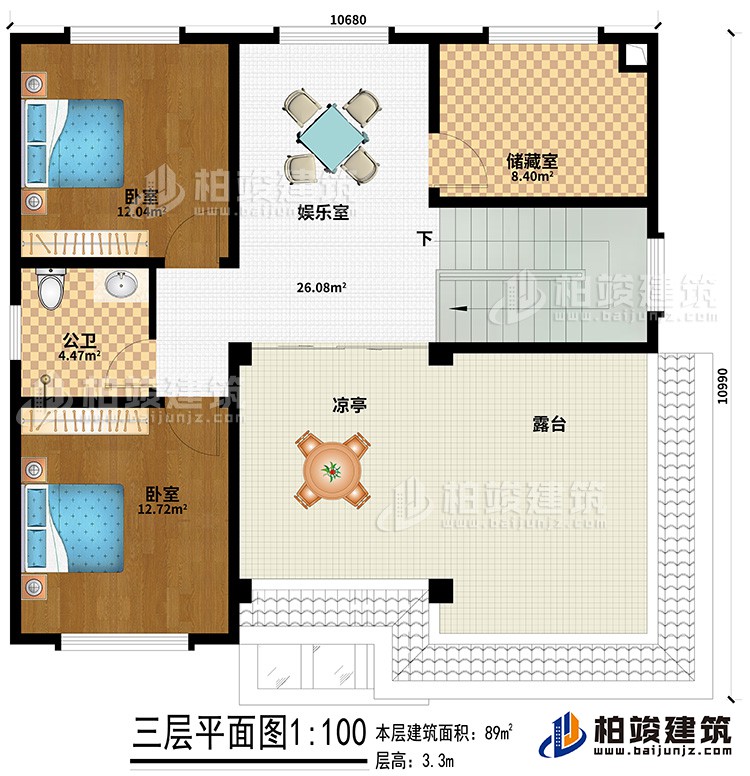 三層：娛樂(lè)室、儲(chǔ)藏室、公衛(wèi)、臥室、涼亭、露臺(tái)