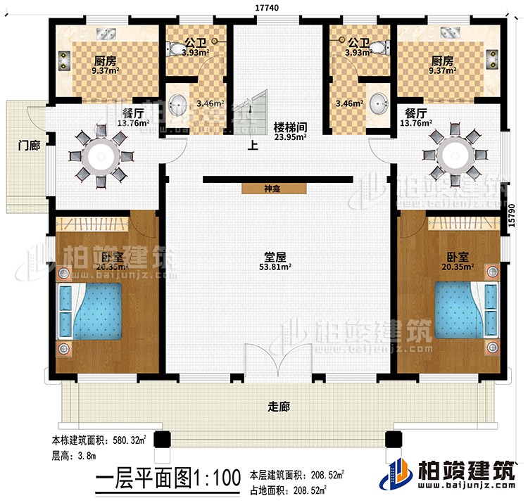 一層：2客廳、2公衛(wèi)、2茶室、4臥室、6陽臺(tái)、樓梯間