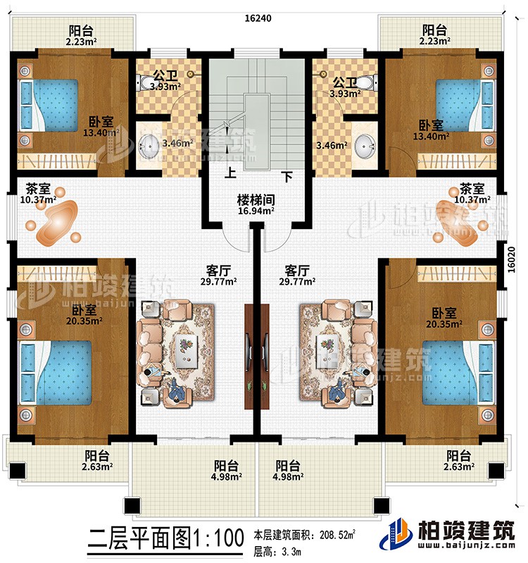 二層：2客廳、2公衛(wèi)、2茶室、4臥室、6陽臺(tái)、樓梯間