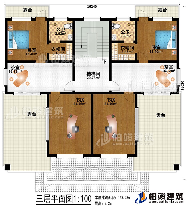 三層：2茶室、2書房、2臥室、2衣帽間、2內(nèi)衛(wèi)、4露臺(tái)、樓梯間