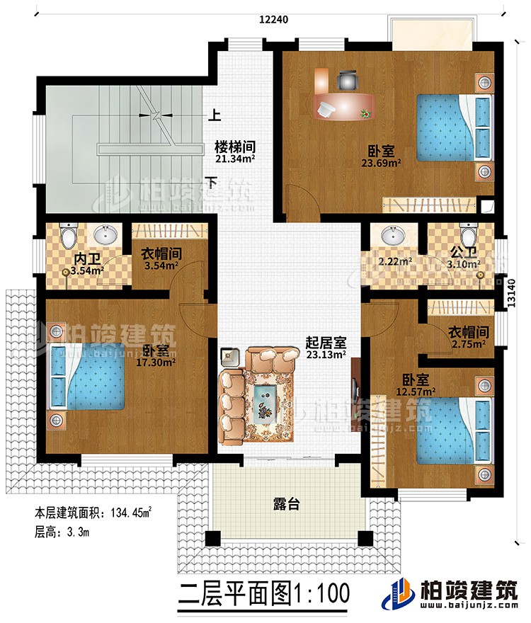 二層：起居室、樓梯間、3臥室、2衣帽間、公衛(wèi)、內(nèi)衛(wèi)、露臺