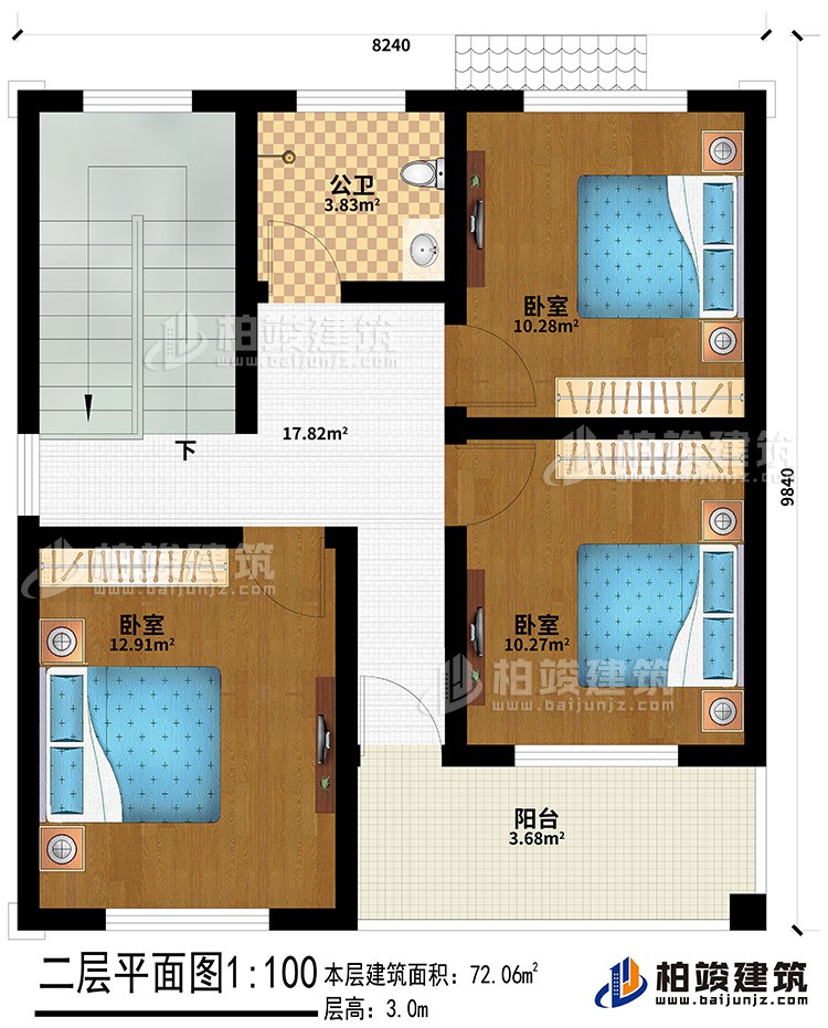 二層：3臥室、公衛(wèi)、陽臺
