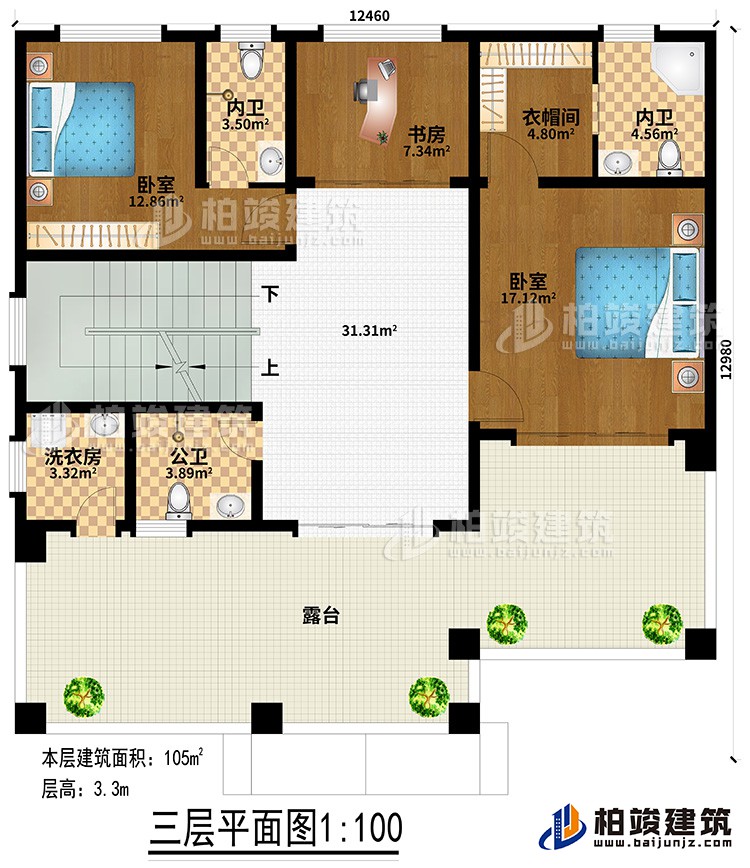 三層：2臥室、衣帽間、書(shū)房、2內(nèi)衛(wèi)、公衛(wèi)、洗衣房、露臺(tái)