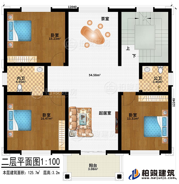 二層：3臥室、起居室、茶室、內(nèi)衛(wèi)、公衛(wèi)、陽臺