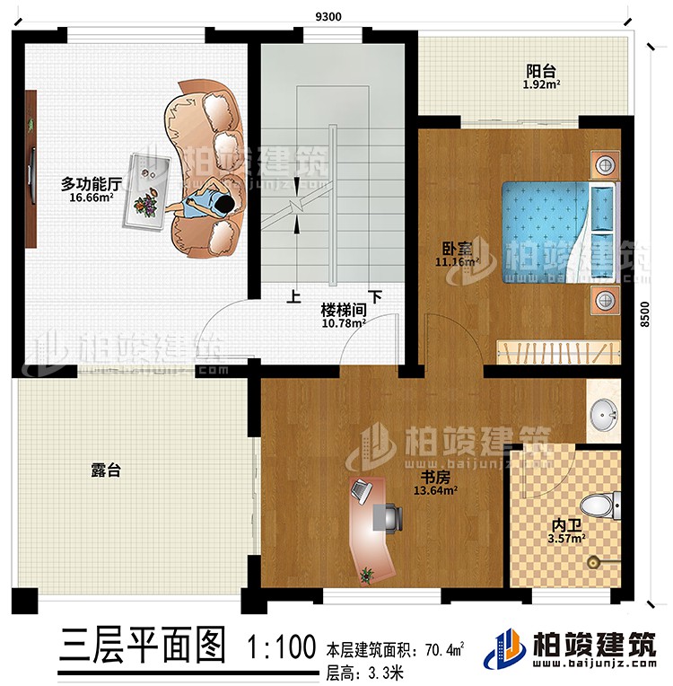 三層：臥室、書房、陽臺(tái)、露臺(tái)、樓梯間、多功能廳、內(nèi)衛(wèi)