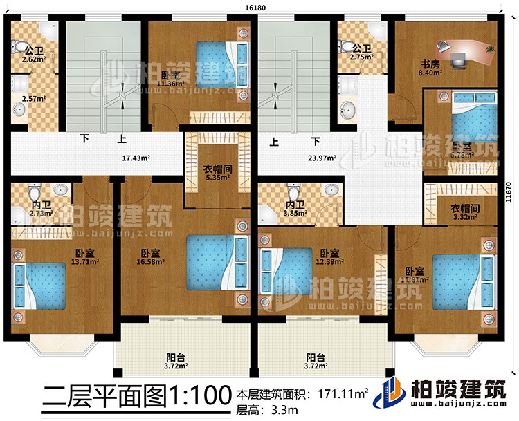 二層：2衣帽間、2內(nèi)衛(wèi)、2公衛(wèi)、書房、6臥室、2陽(yáng)臺(tái)