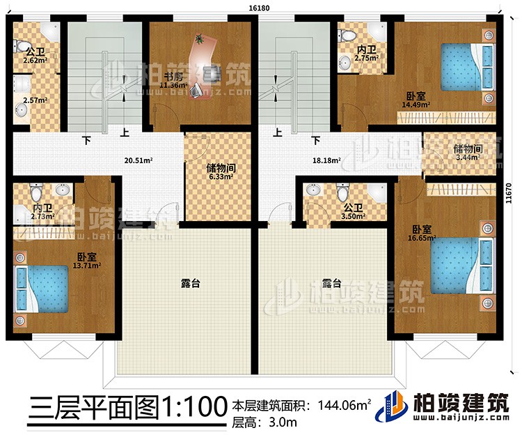 三層：3臥室、書房、2儲(chǔ)物間、2公衛(wèi)、2內(nèi)衛(wèi)、2露臺(tái)