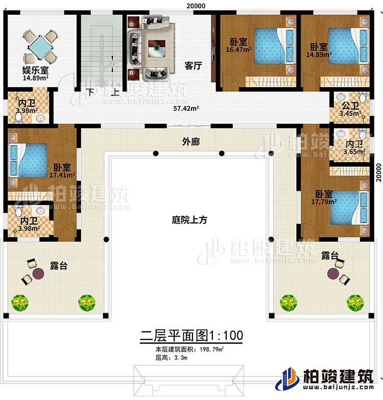 二層：客廳、娛樂室、庭院上方、4臥室、3內(nèi)衛(wèi)、公衛(wèi)、外廊、2露臺(tái)