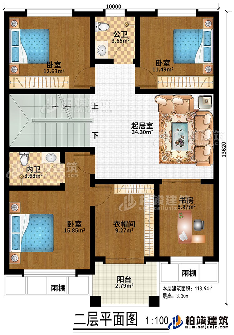 二層：3臥室、衣帽間、書房、2雨棚、內(nèi)衛(wèi)、公衛(wèi)、起居室