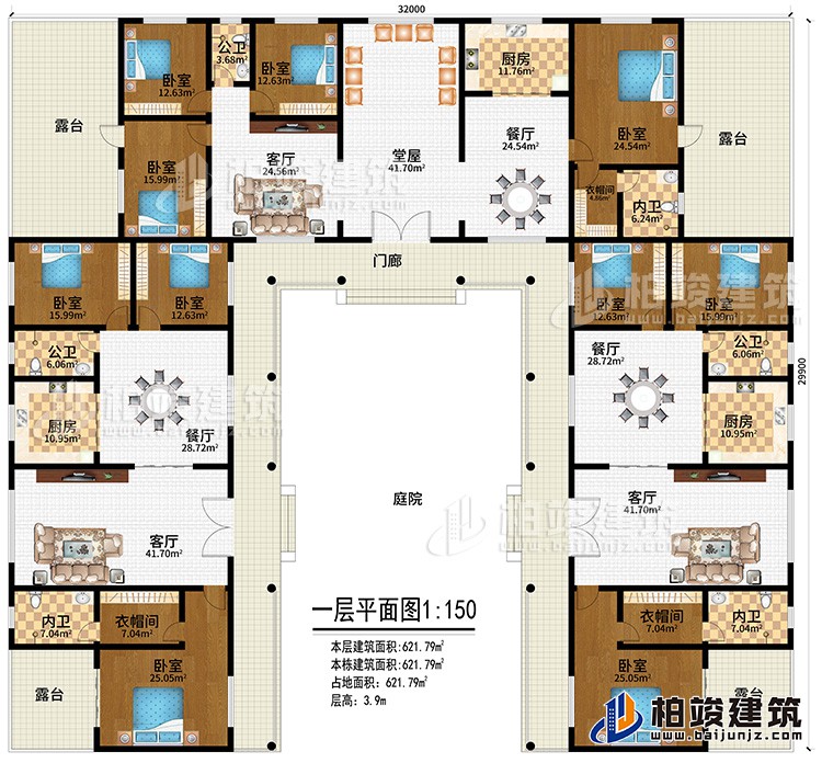 一層：門廊、庭院、堂屋、3客廳、3餐廳、3廚房、3公衛(wèi)、3內(nèi)衛(wèi)、3衣帽間、10臥室、4露臺(tái)