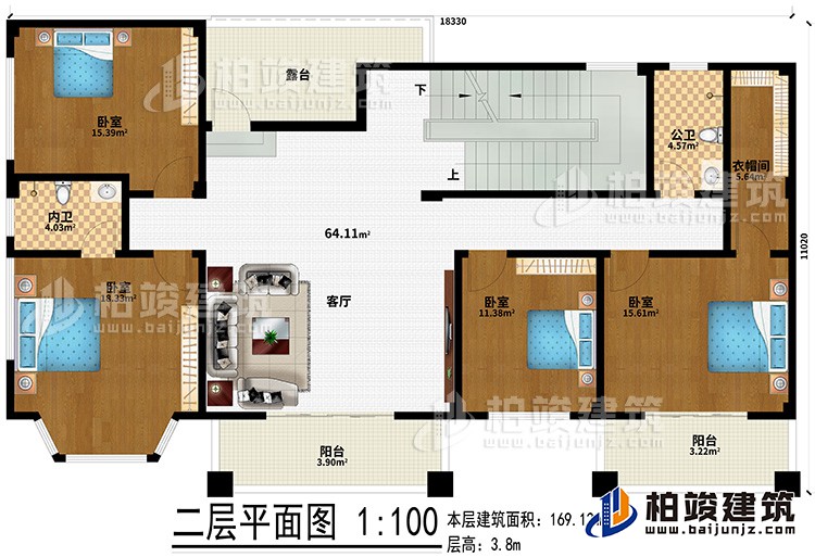 二層：4臥室、公衛(wèi)、內衛(wèi)、客廳、衣帽間、2陽臺、露臺