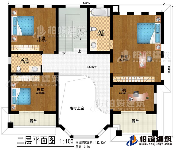 二層：客廳上空、3臥室、公衛(wèi)、內(nèi)衛(wèi)、書房、2露臺
