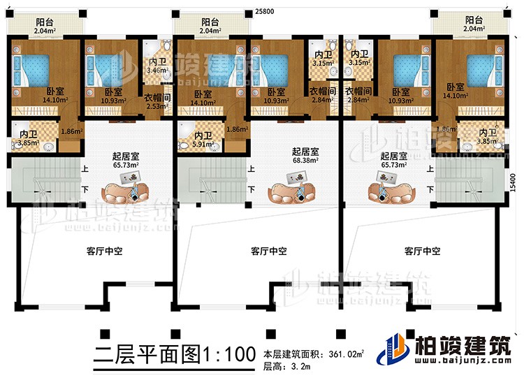 二層：6臥室、3衣帽間、6內(nèi)衛(wèi)、3起居室、3陽臺、3客廳中空