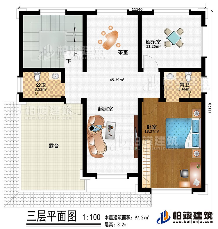 三層：起居室、茶室、娛樂室、公衛(wèi)、內(nèi)衛(wèi)、臥室、露臺(tái)