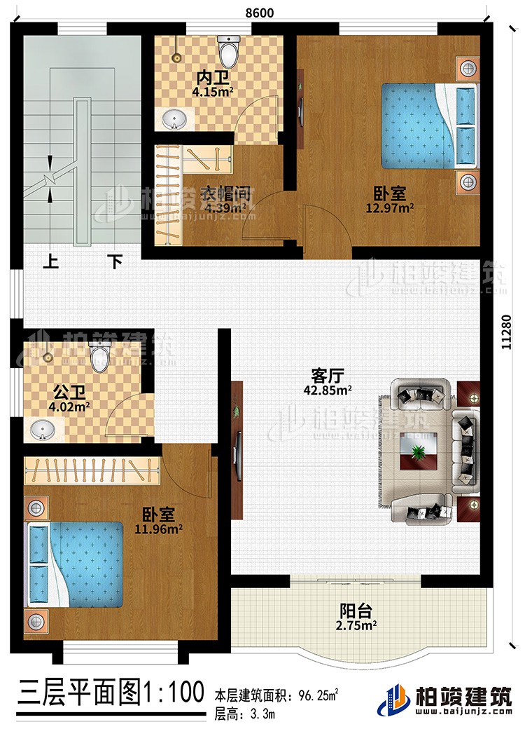 三層：客廳、2臥室、衣帽間、公衛(wèi)、內(nèi)衛(wèi)、陽臺