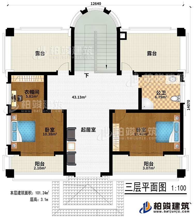 三層：2臥室、起居室、衣帽間、公衛(wèi)、2陽臺、2露臺