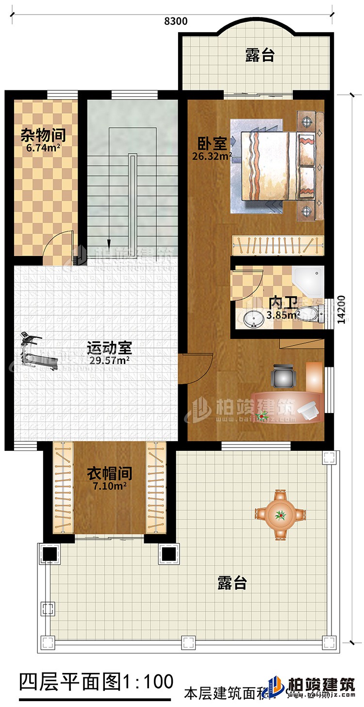 四層：臥室，內(nèi)衛(wèi)，運動室，雜物間，衣帽間，2露臺
