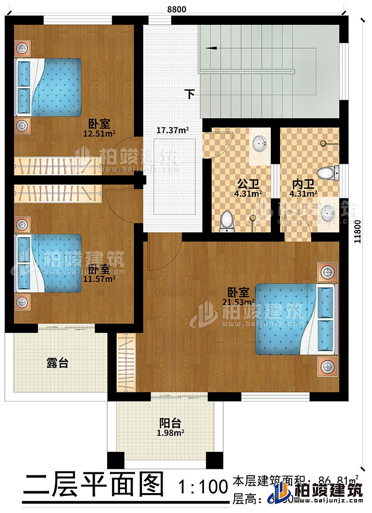 二層：3臥室、公衛(wèi)、內(nèi)衛(wèi)、陽臺、露臺