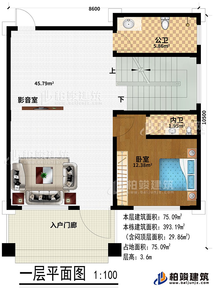 一層：入戶門廊、影音室、公衛(wèi)、臥室、內(nèi)衛(wèi)