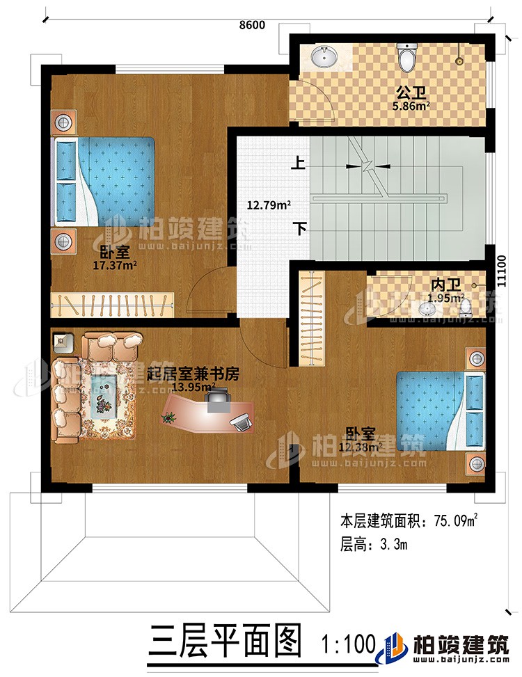 三層：2臥室、起居室兼書(shū)房、公衛(wèi)、內(nèi)衛(wèi)