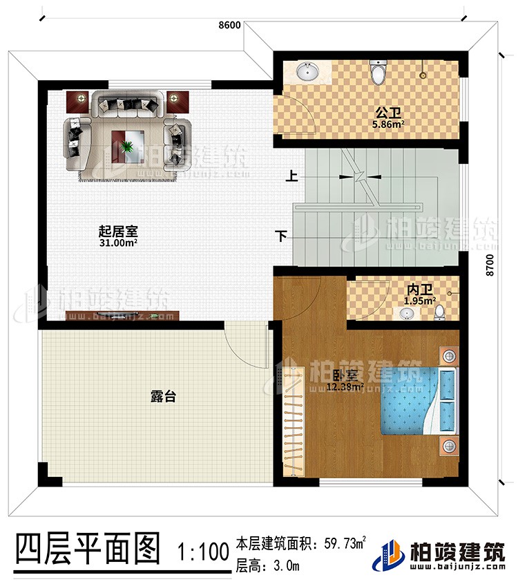 四層：起居室、臥室、內(nèi)衛(wèi)、公衛(wèi)、露臺(tái)