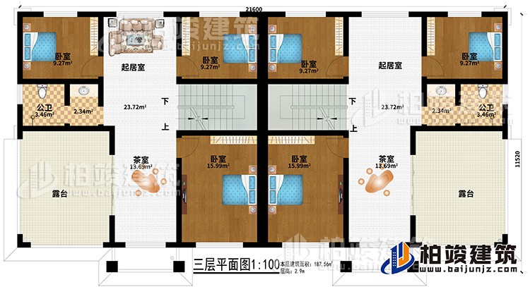 三層:2起居室、2茶室、6臥室、2公衛(wèi)、2露臺(tái)