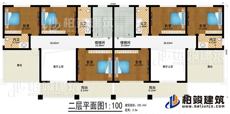 二層：2樓梯間、2客廳上空、2公衛(wèi)、2內(nèi)衛(wèi)、6臥室、2露臺、2陽臺