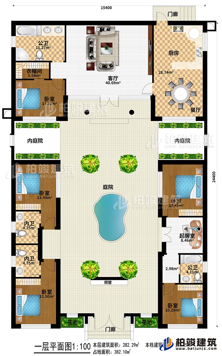 一層：2門廊、2花池、照壁、庭院、2內(nèi)庭院、客廳、廚房、餐廳、2公衛(wèi)、2內(nèi)衛(wèi)、衣帽間、5臥室、起居室