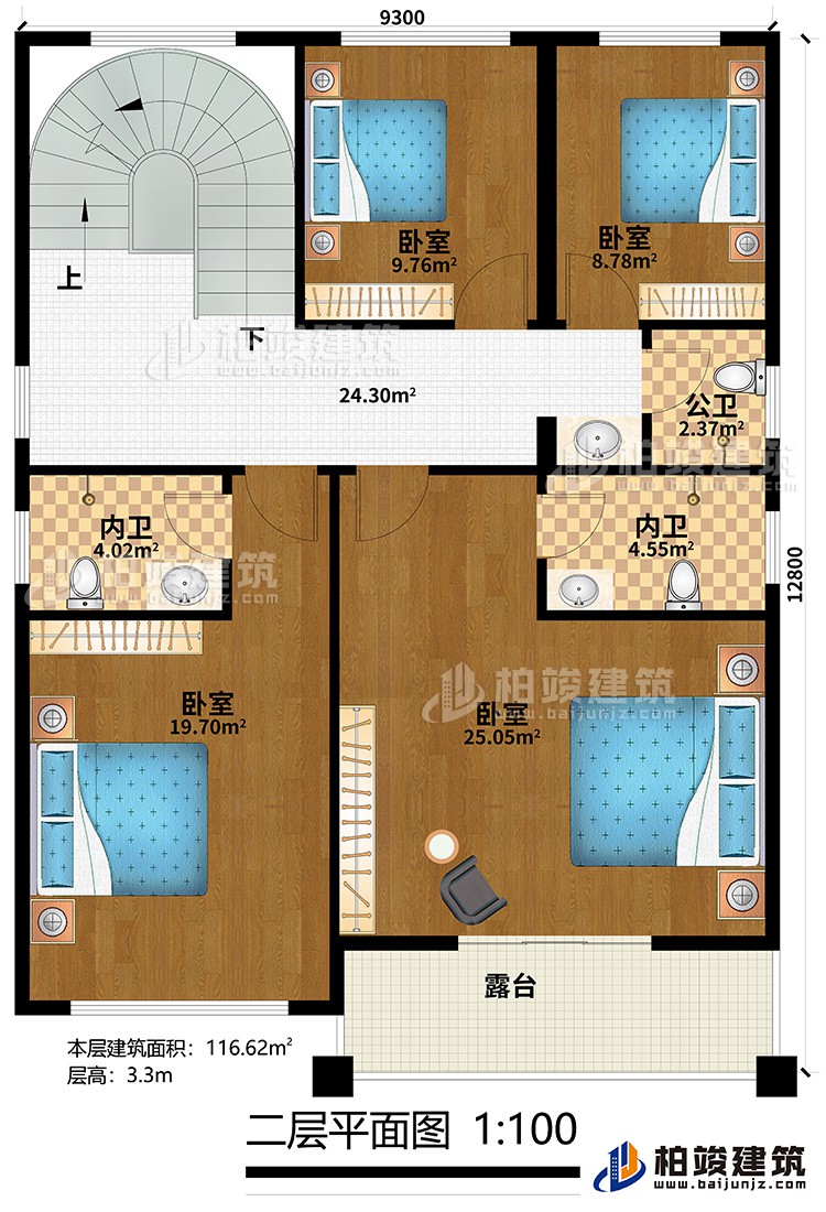 二層：4臥室，2內(nèi)衛(wèi)，公衛(wèi)，露臺(tái)