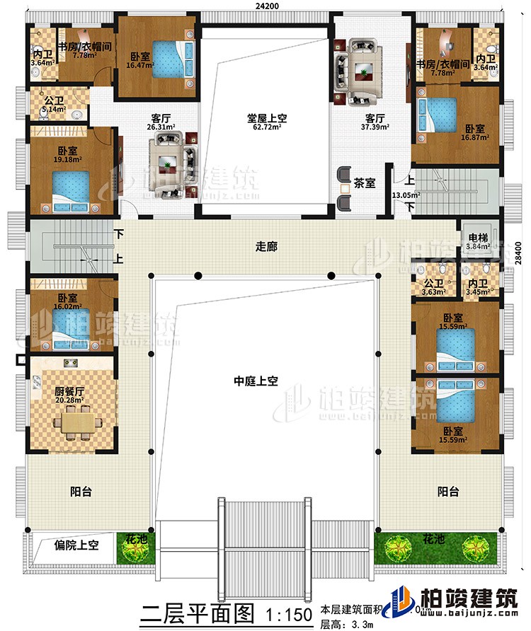 二層：廚餐廳、6臥室、2公衛(wèi)、3內(nèi)衛(wèi)、2客廳、堂屋上空、書(shū)房/衣帽間、茶室、2陽(yáng)臺(tái)、2花池、偏院上空、中庭上空、走廊、電梯