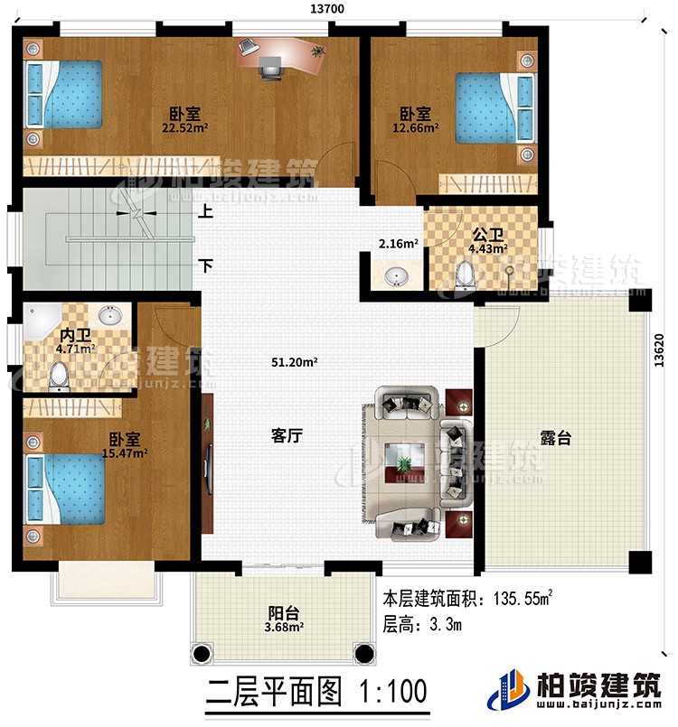 二層：3臥室、客廳、公衛(wèi)、內衛(wèi)、露臺、陽臺