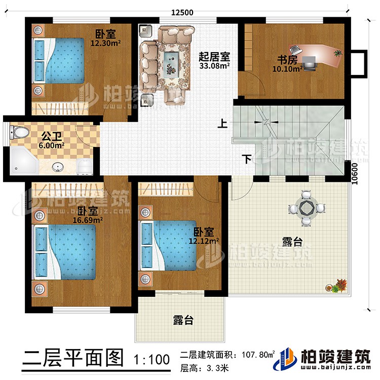 二層：3臥室，書房，起居室，公衛(wèi)，2露臺