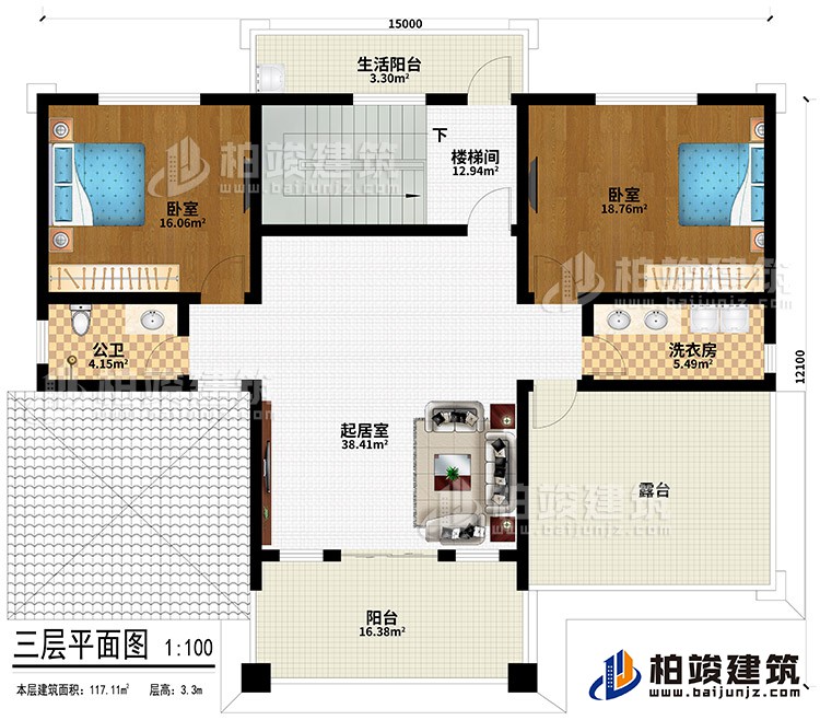 三層：起居室、公衛(wèi)、洗衣房、2臥室、樓梯間、陽臺、生活陽臺