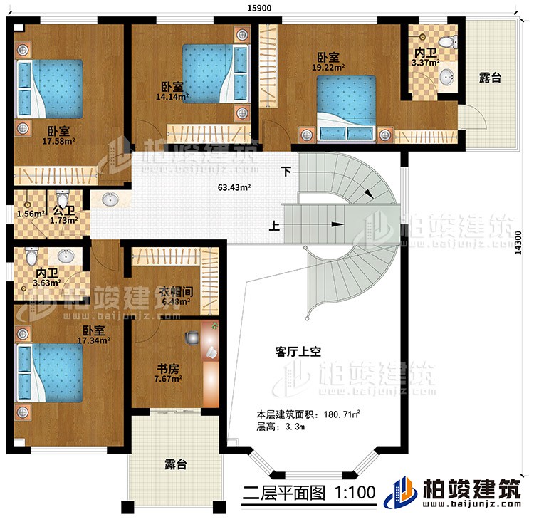 二層：客廳上空，4臥室，衣帽間，2內(nèi)衛(wèi)，公衛(wèi)，2露臺(tái)
