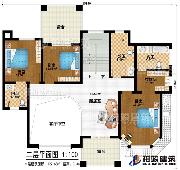 二層：客廳中空、起居室、公衛(wèi)、2內(nèi)衛(wèi)、衣帽間、3臥室、2露臺