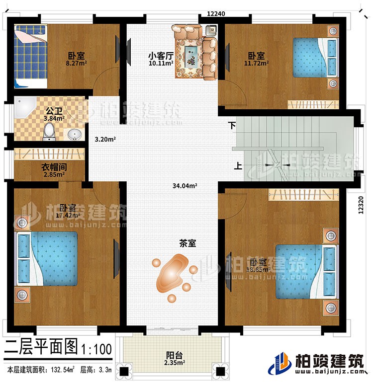二層：4臥室、小客廳、茶室、衣帽間、公衛(wèi)、陽臺