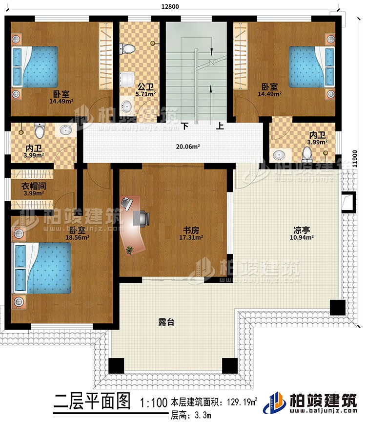 二層：3臥室、書房、公衛(wèi)、2內(nèi)衛(wèi)、涼亭、露臺(tái)