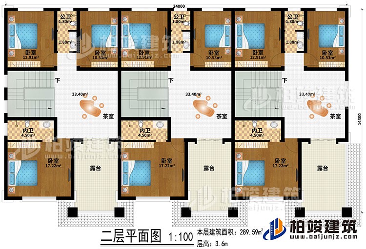 二層：3茶室、9臥室、3公衛(wèi)、3內(nèi)衛(wèi)、3露臺(tái)
