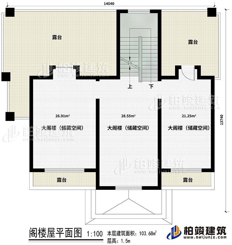 閣樓：3閣樓間\儲藏間、2大露臺、2小露臺